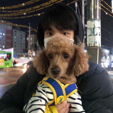 changmin