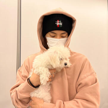 eric